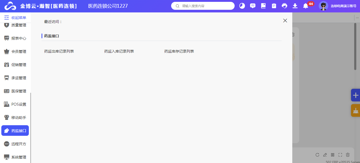 1749709685411830.jpg 1749709685411830.jpg