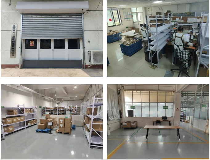 1749709722804002.png 四圖.png