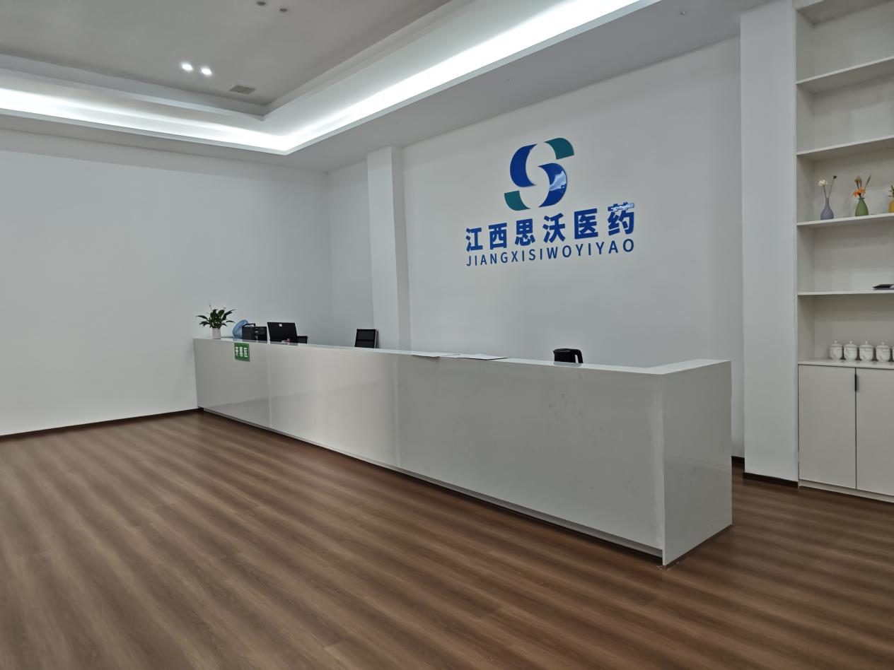 江西思沃醫(yī)藥攜手金博軟件，搭建醫(yī)藥現(xiàn)代化物流系統(tǒng)(ERP+WMS+TMS)