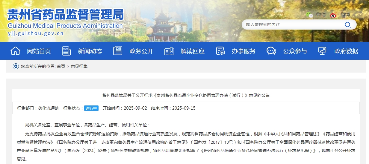 1756953444190532.png 1756953444190532.png