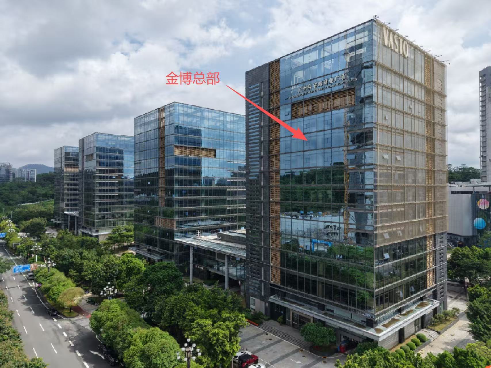 1766368911567339.jpg 1766368911567339.jpg