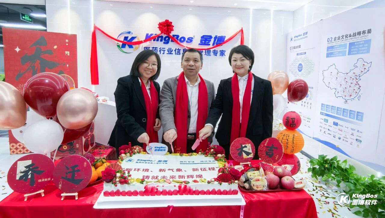 1767493968828048.jpg 1767493968828048.jpg