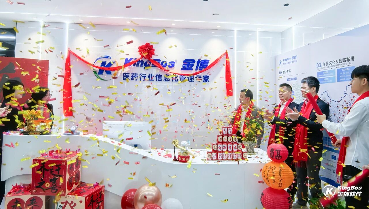 1767493994515594.jpg 1767493994515594.jpg