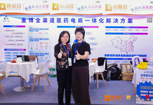 1775808826354463.jpg 圖片2.jpg